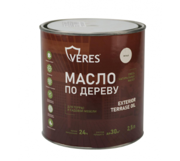 Масло для дерева Veres Exterior Terrase Oil бесцветное (2,5л)